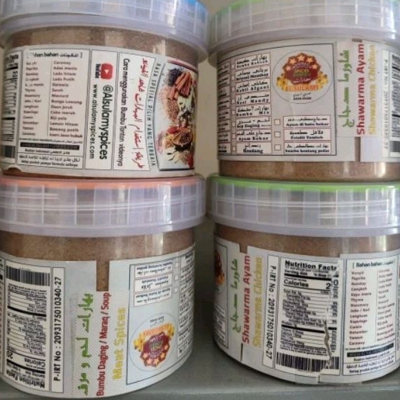 

Spices Bumbu Arab Asian 120g dan 220g