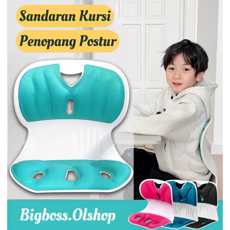 Curble Chair Wider - Kursi Penopang Postur Pinggang