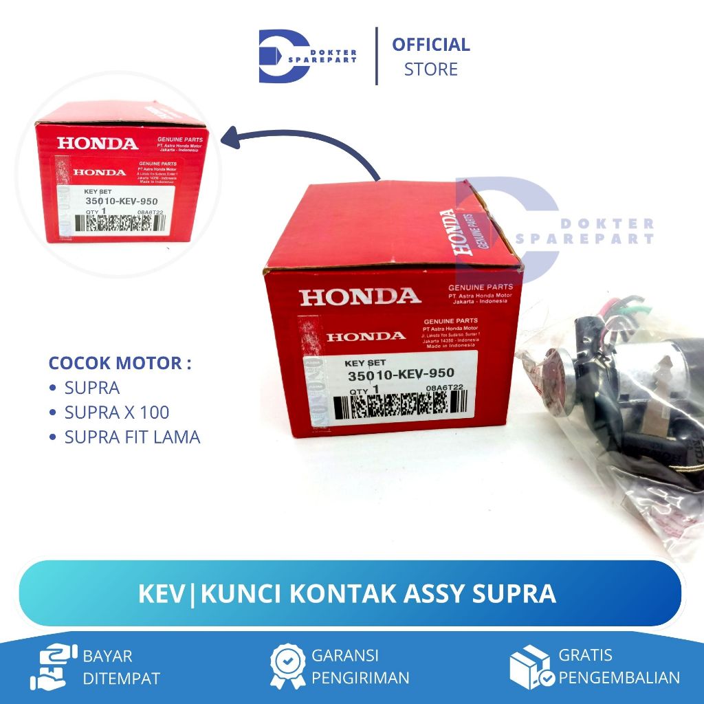 KEV KUNCI KONTAK ASSY KEY SATU SET + KUNCI JOK MOTOR SUPRA / SUPRA X 100 / SUPRA FIT LAMA