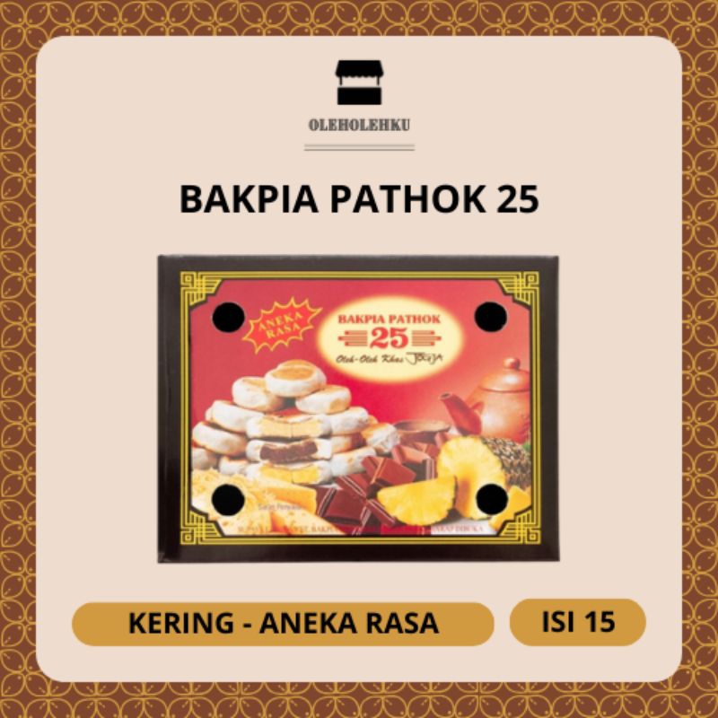 

Bakpia Pathok 25 Kering Aneka Rasa Isi 15 Oleh Oleh Khas Jogja