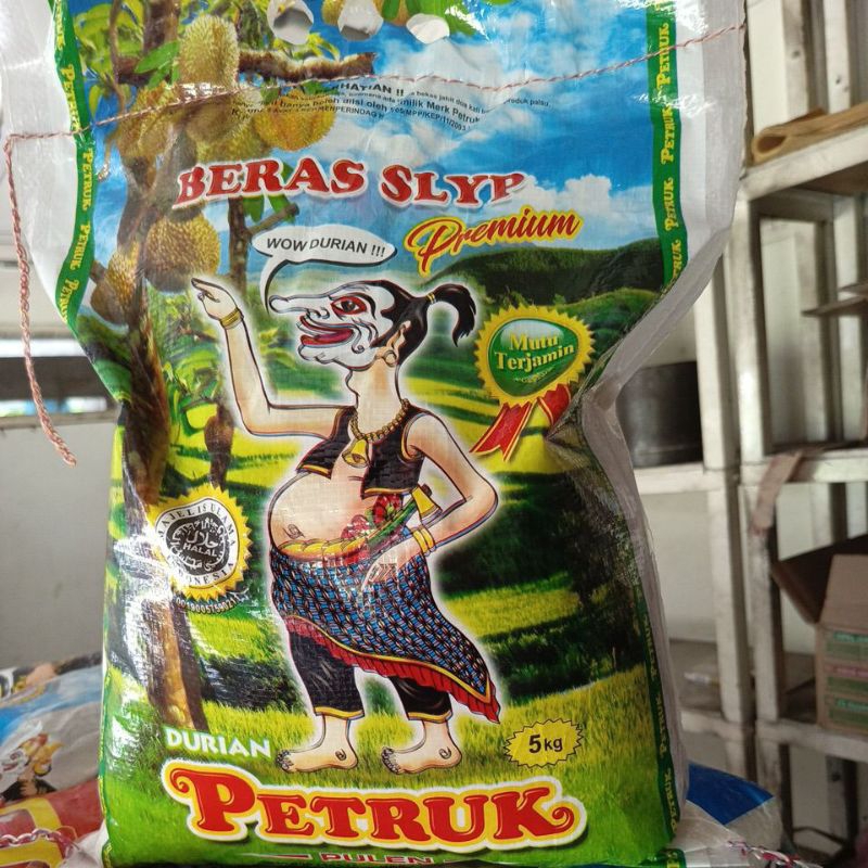 

Beras Petruk
