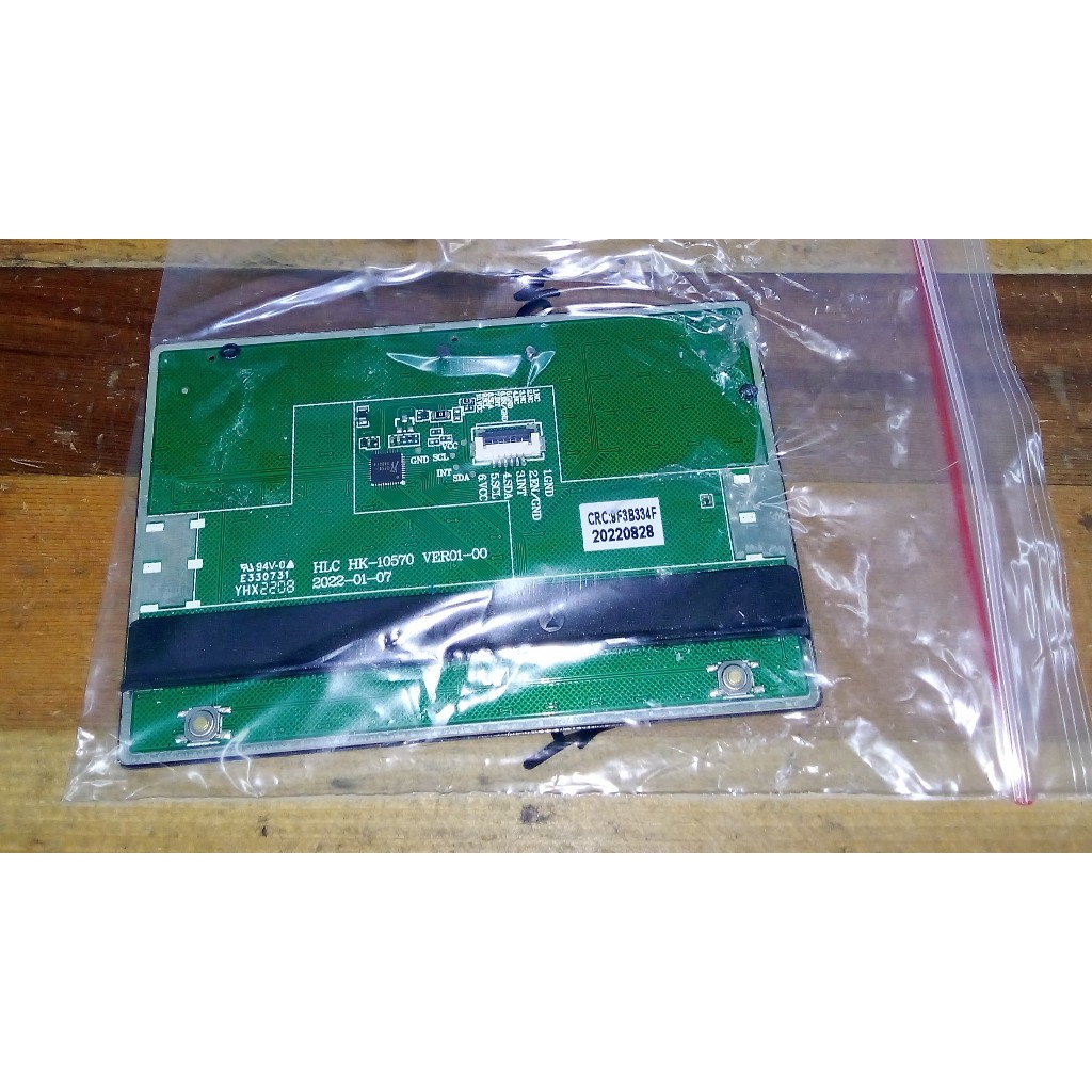 Touchpad Mousepad Laptop Axioo Mybook Pro H5