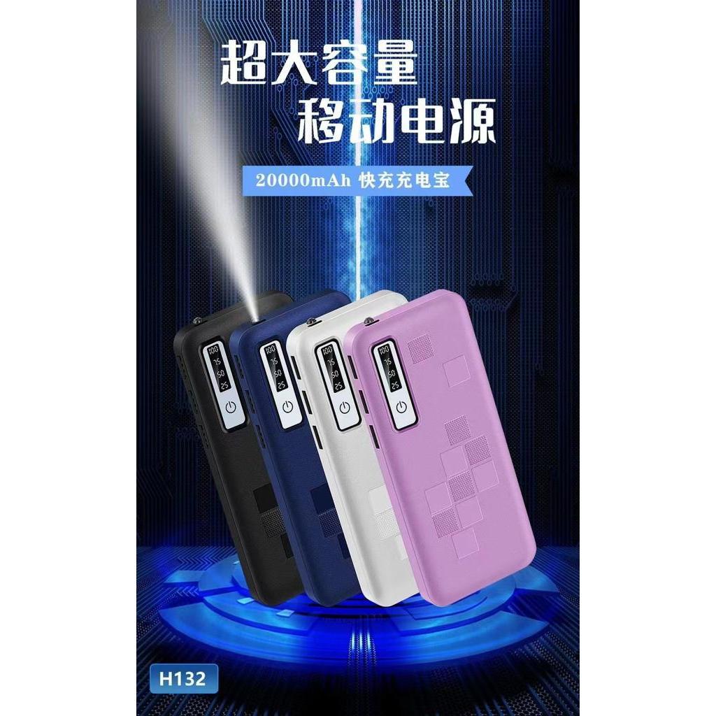 power bank awet tahan lama Powerbank H132- 98000 mah 3 usb/ power bank