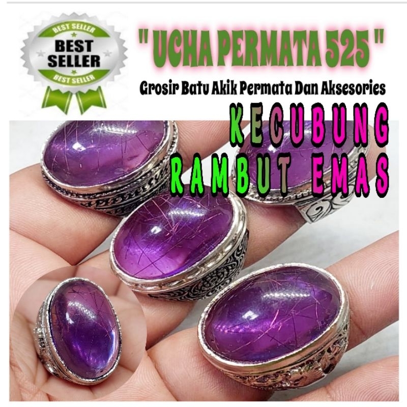 cincin kecubung serat emas amethys serat emas