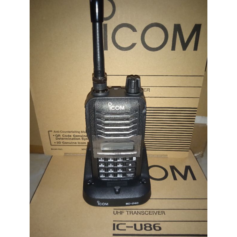 Ht Icom V-80/Ht Icom v80 china
