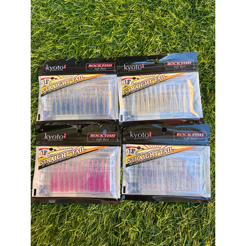 KYOTO SOFTLURE STRAIGHT TAIL