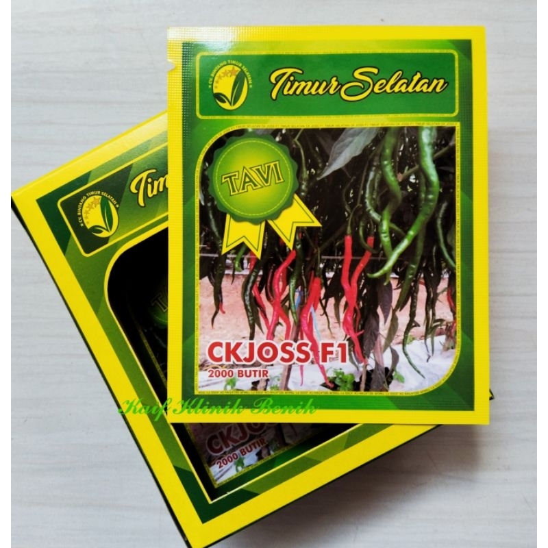 Benih Cabe Merah Keriting CK JOSS 2.000 Butir - Benih Cabai Unggul Toleran Virus - Timur Selatan