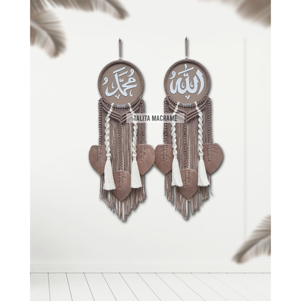 Hiasan Dinding Allah Muhammad / Hiasan Dinding Allah Muhammad Mewah Dream Cather