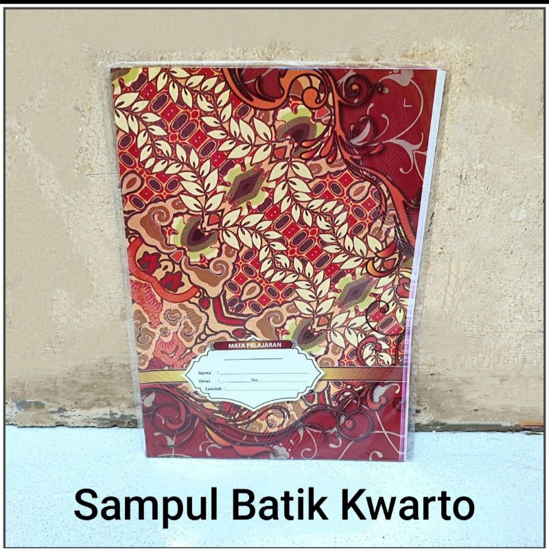 

1 Pak Sampul Buku Tulis BATIK Isi 20 Lembar TEBAL ( UKURAN SIDU 38,58 ) Motif Random