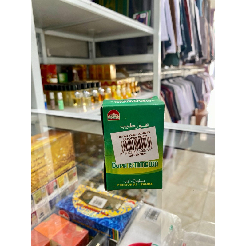 Dupa/Bukhur Wangi Al Zahra