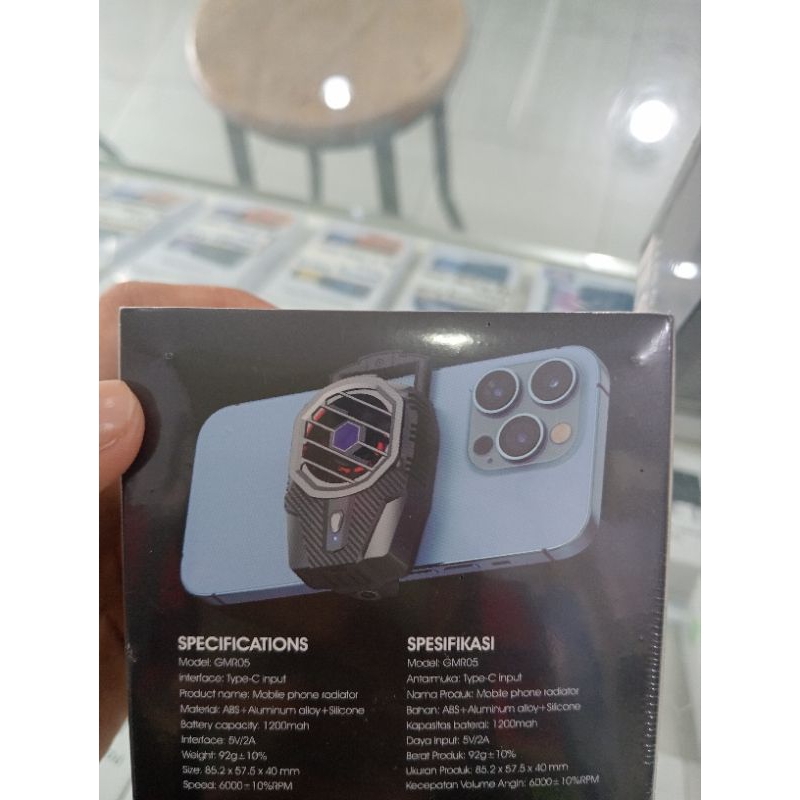 GAMEN GMROS Mobile phone Radiator