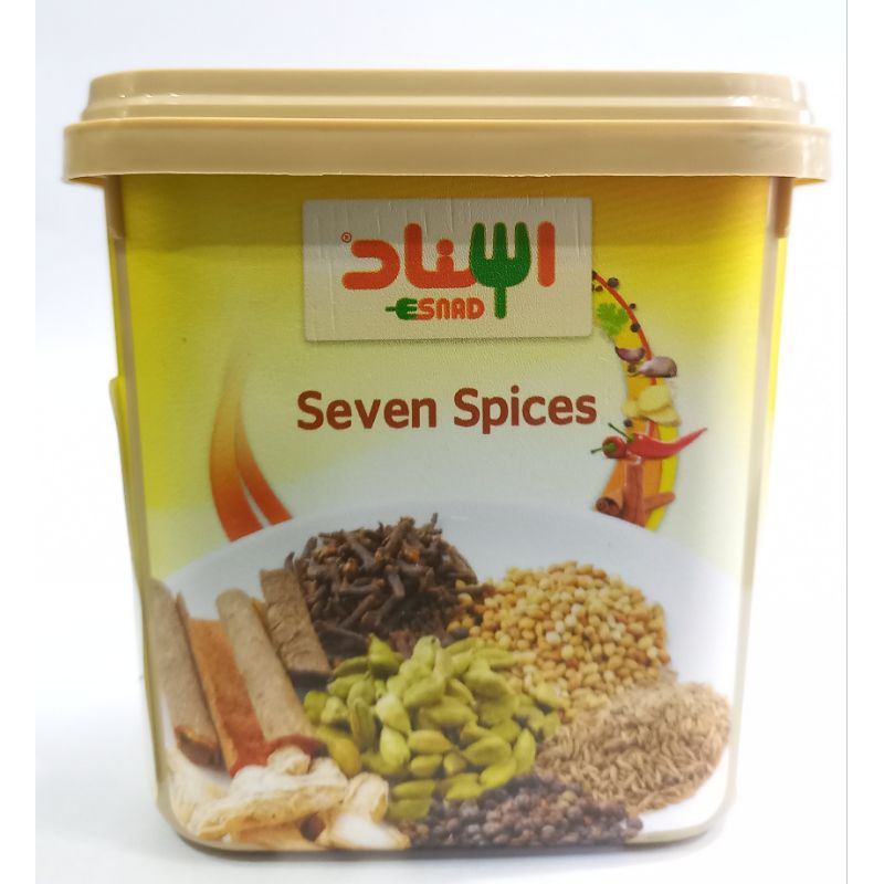 

Esnad Seven Spices 100 Gram