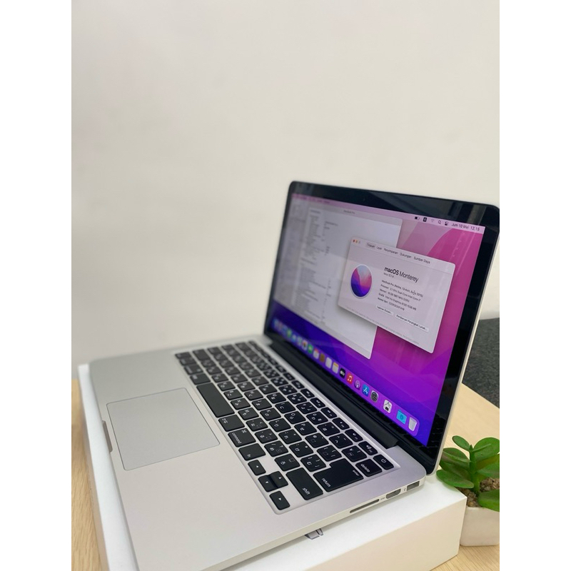 MacBook Pro 2015 13 inch