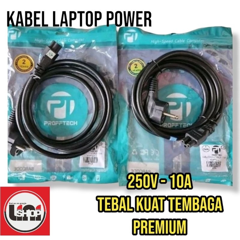 Kabel Adaptor Charger Laptop 250V - 10A real tembaga 1.8M - Profesional tech Profftech