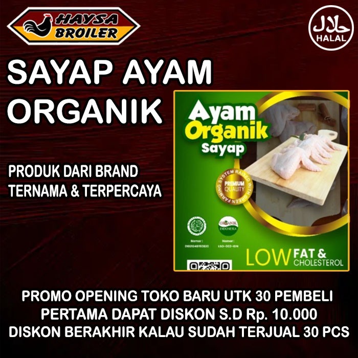 

Sayap Ayam Organik 500 Gr