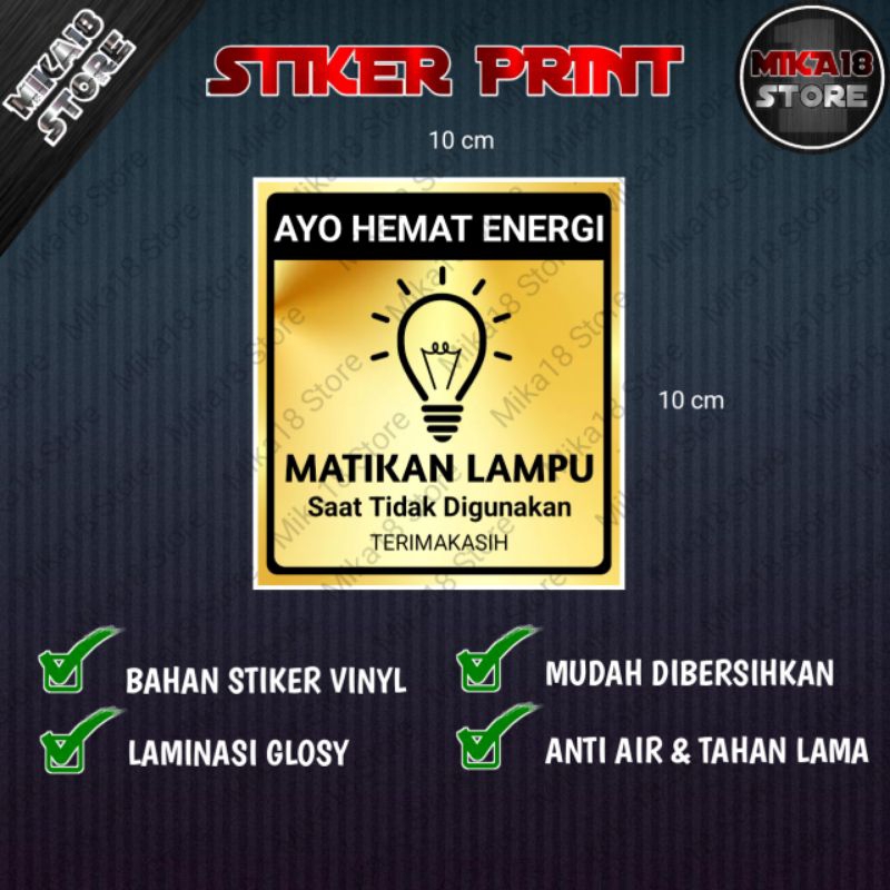

STIKER HEMAT ENERGI MATIKAN LAMPU