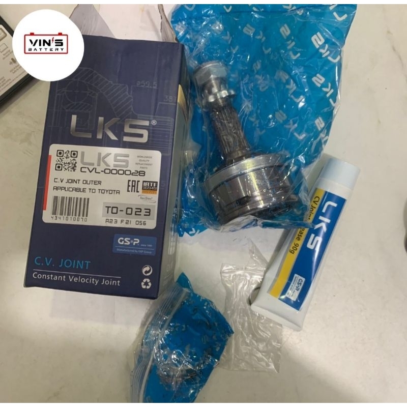 CV Joint Starlet EP70/1.0