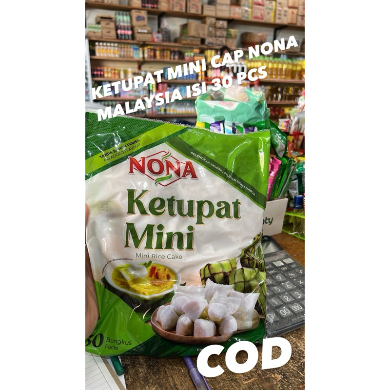 

KETUPAT MINI CAP NONA 600 GR (30PCS) / KETUPAT MINI MALAYSIA / KETUPAT NONA