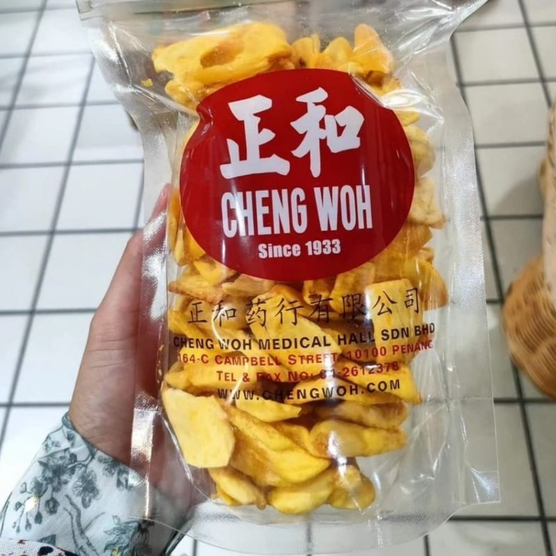 

Dried crispy jackfruit keripik nangka chengwoh ( Po penang)