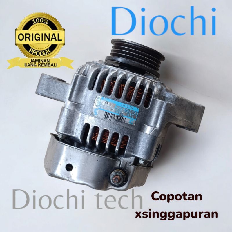 ALTERNATOR DINAMO AMPERE AVANZA XENIA LAMA DENSO