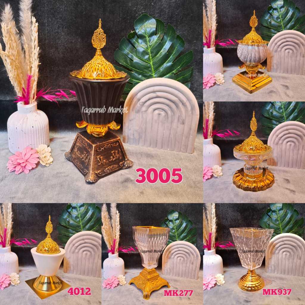 Mabkhara Manual Classic Elegan Mabkhara Manual Prapen Manual Tempat Dupa Prapen Tempat Bakar Dupa