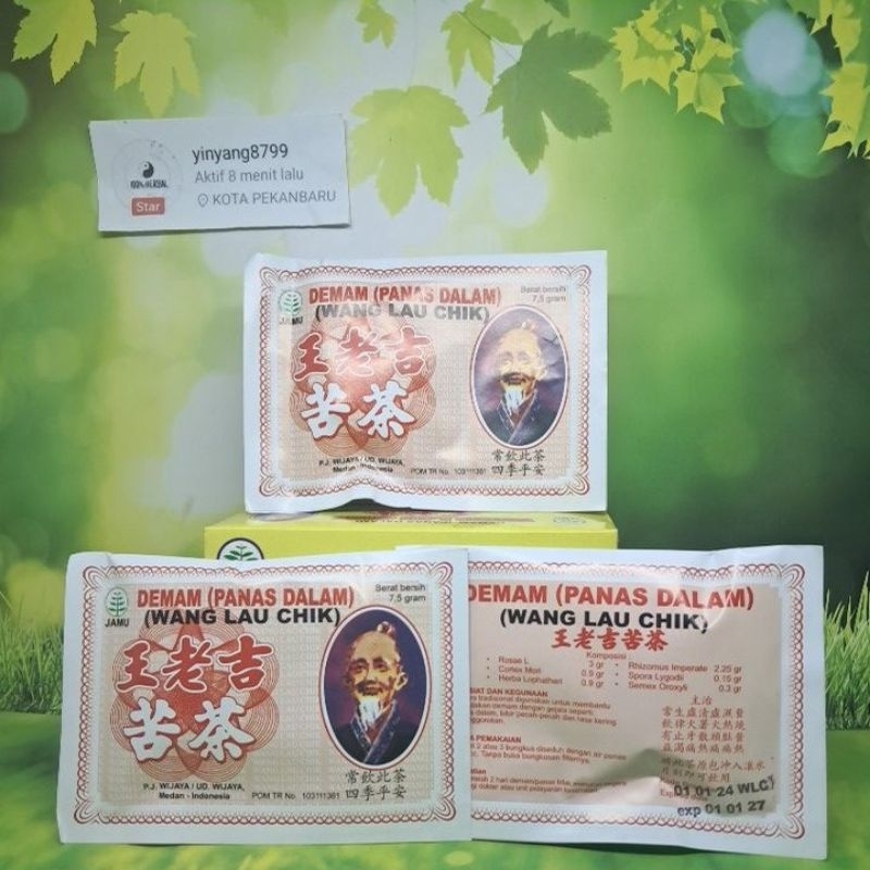 

wang lau chik teh pahit 1 bungkus cap orang tua