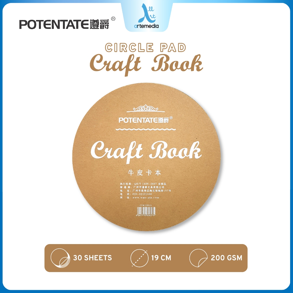 

Potentate Kraft Paper Circle Drawing Block