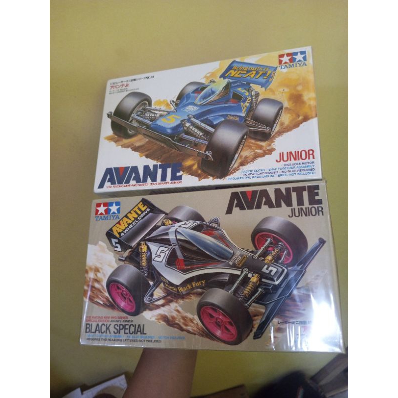tamiya avante rerelease