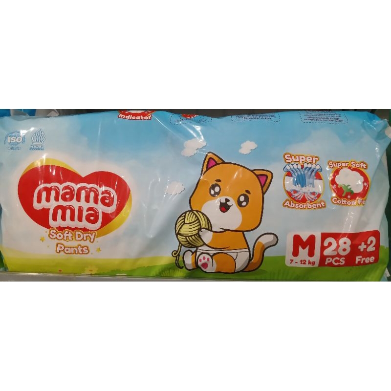 Mamamia soft dry pants M28+2