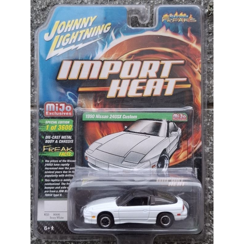 NISSAN 240SX IMPORT HEAT JOHNNY LIGHTNING