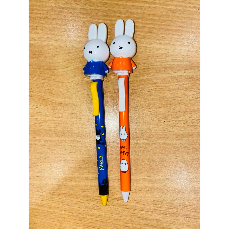 

Pulpen Magic Miffy Limited Edition