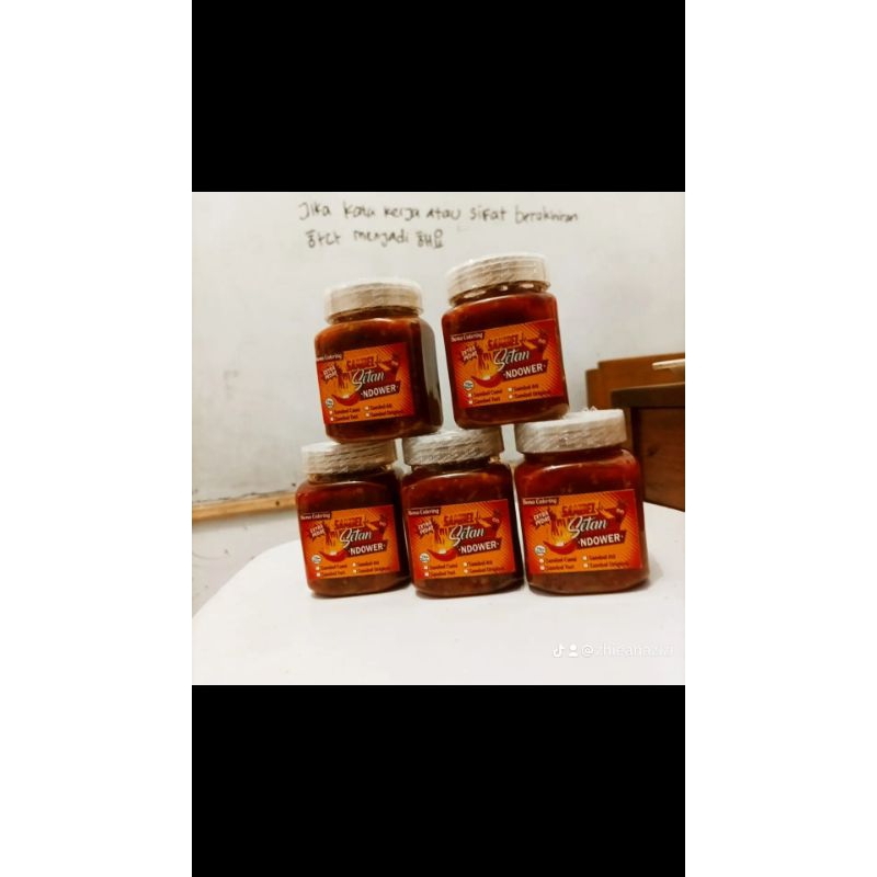

sambal