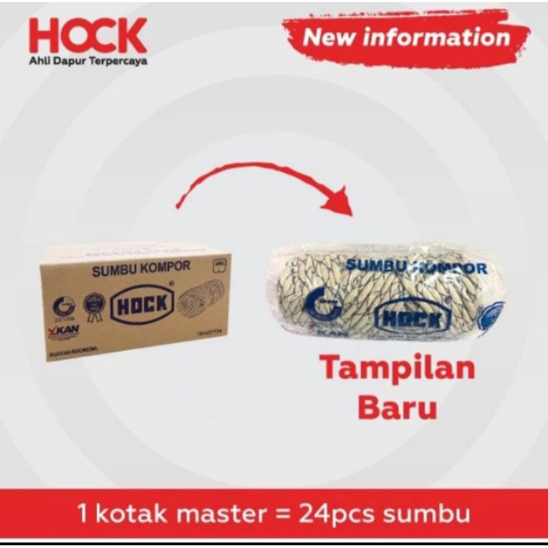 sumbu hock / sumbu roll hock / sumbu kompor hock ORIGINAL