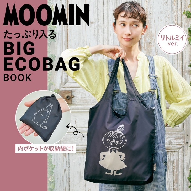 KODE R82J Moomin and little my ecobag  tas lipat moomin  tas belanja moomin