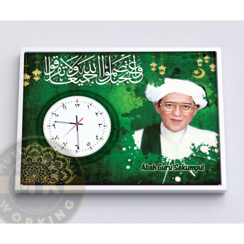 POSTER JAM DINDING ABAH GURU SEKUMPUL