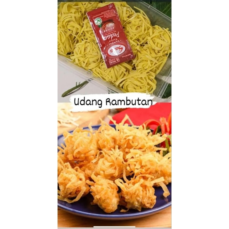 

udang rambutan