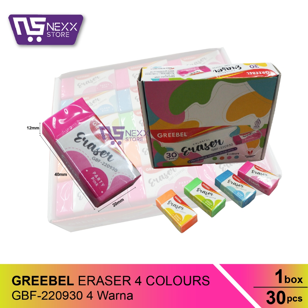 

GREEBEL Eraser / GBF-220930