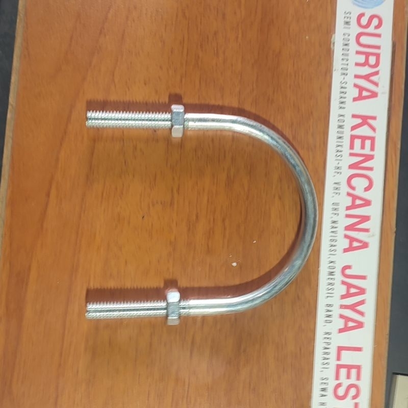U BOLT 3 INCH
