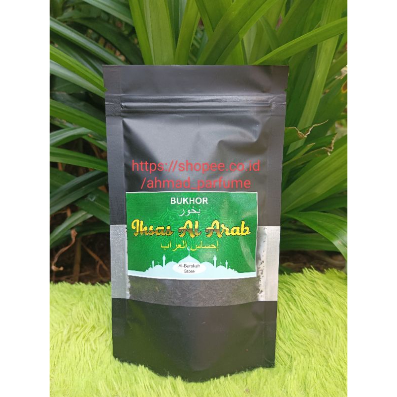 DUPA IHSAS DUPA GAHARU AROMA ARABIC KUALITAS SUPER PREMIUM ORIGINAL GAHARU BEST SELLER