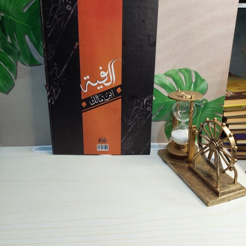 

buku tulis taqrirot alfiyah ibnu malik ukuran besar isi 180