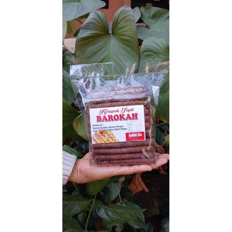 

Kerupuk Gambir/Kerupuk Jepit ketan hitam Barokah