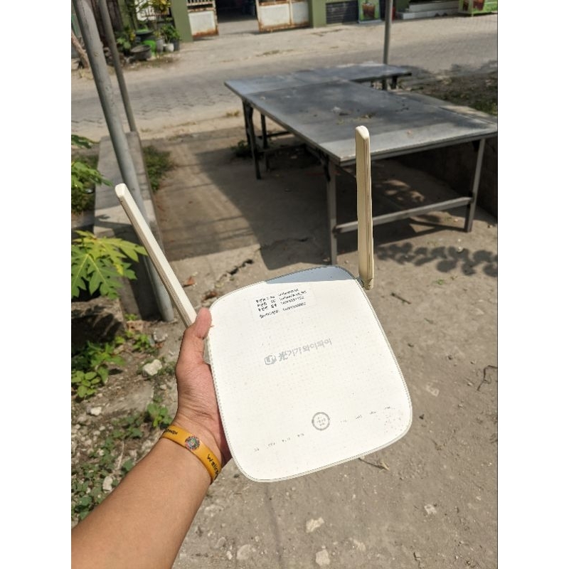 LG U+ DUAL BAND GAPM 7100