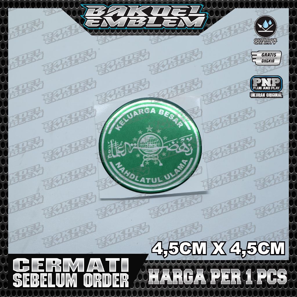 Emblem Keluarga besar Nahdlatul ulama / emblem timbul nahdlatul ulama / stiker nahdliyin / stiker ti