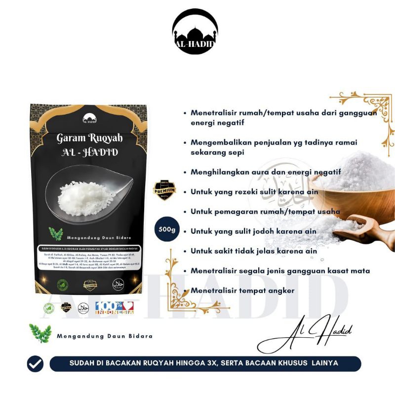 

Garam Ruqyah AL-HADID 500gr Original Premium Ruqyah 3X