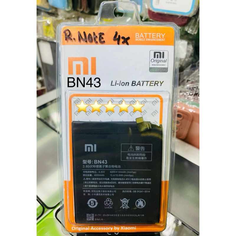 BATERAI REDMI NOTE 4X BN43 BATERRY BATERAI BN43 (ORIGINAL 100%)