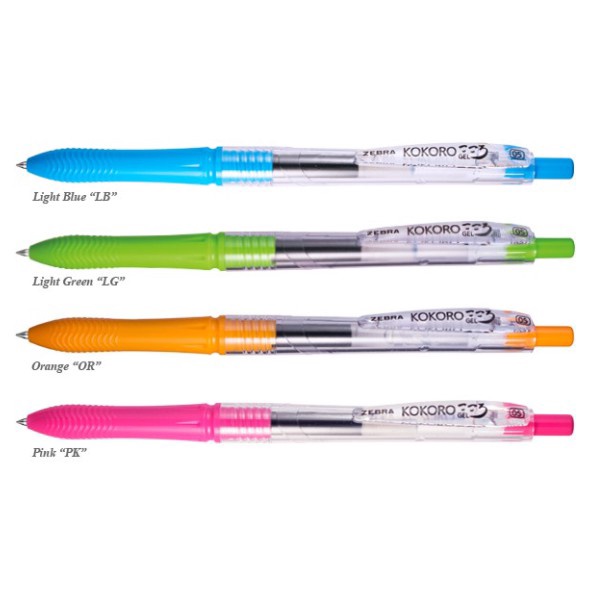 

TERLARIS Bolpen kokoro Zebra sweet gel PULPEN PEN HITAM 5 mm black BERKUALITAS