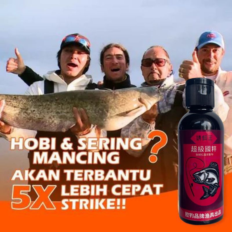 ESSEN GALATAMA LELE ESSEN UNTUK IKAN BABON AROMA AMIS WANGI S.H