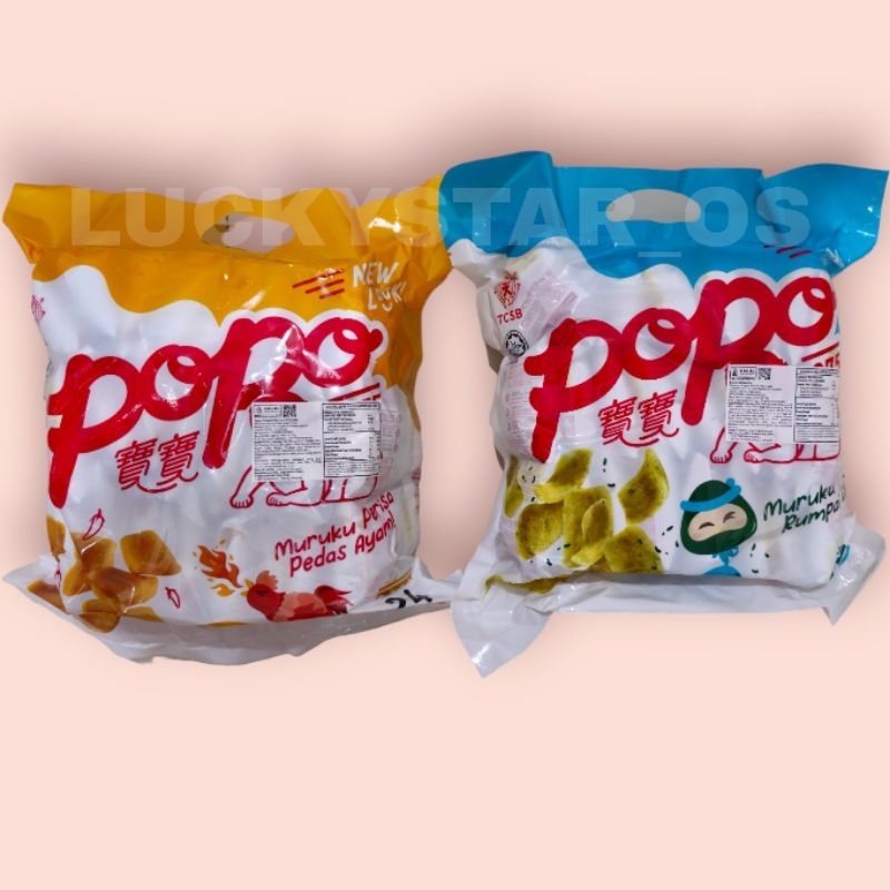 

pink PROMO POPO MURUKU SNACK IKAN ORI /PEDAS MANIS/SEAWEED / AYAM PEDAS 24S