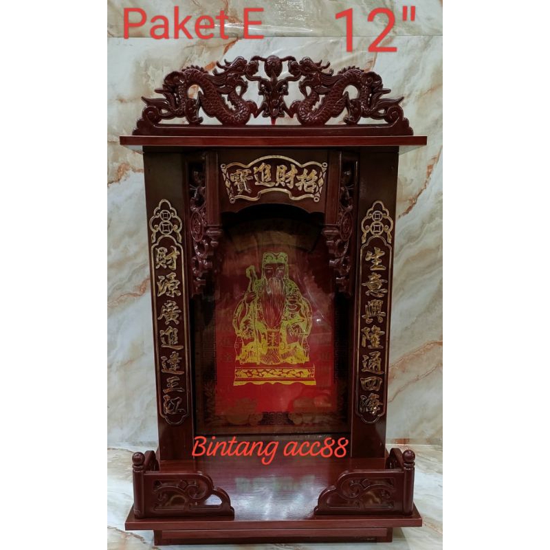 tempat altar rumah altar meja sembahyang 12inch  dewa bumi - paket