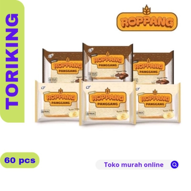 

ROTI ROPPANG PANGGANG - COKLAT/MENTEGA ( 1 Dus isi 60pcs )